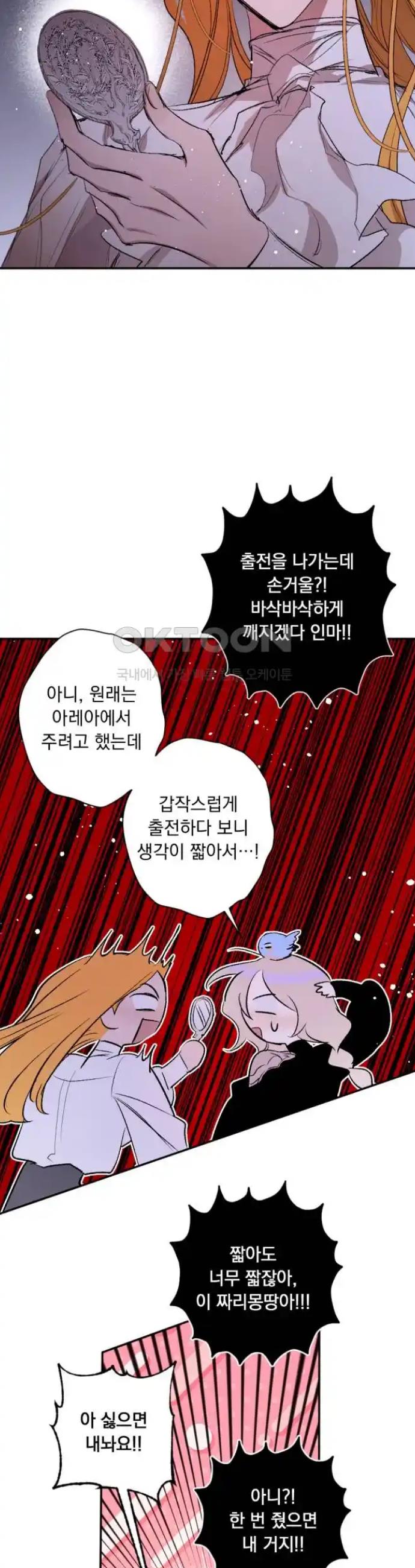 1718508546817ug712b33laq.jpg
