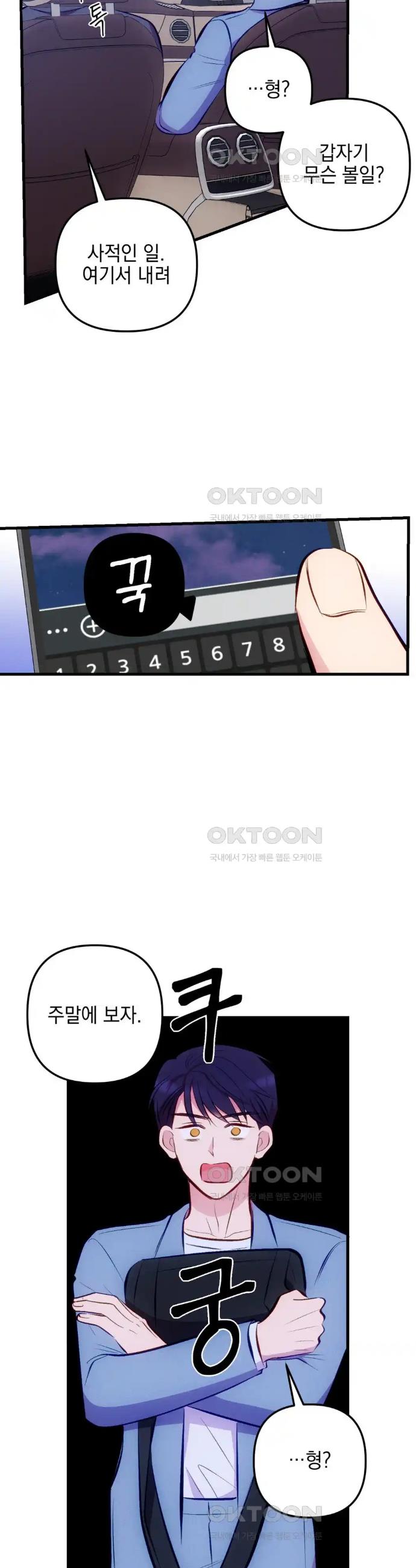 1718558845672uu9zkfp87z9.jpg