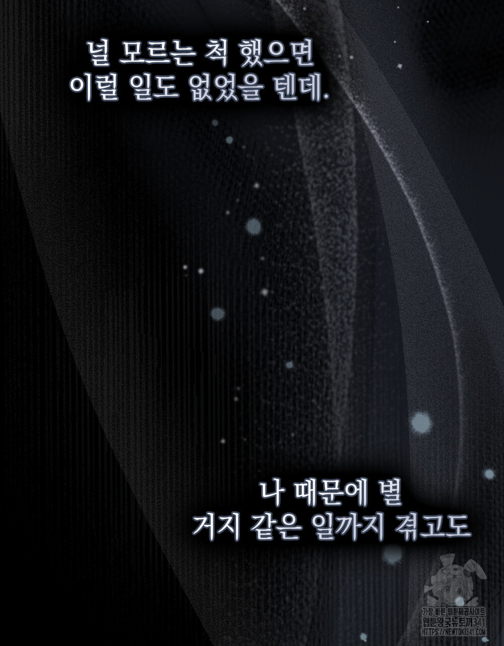 1718562430222bdqt2jur4j4.jpg