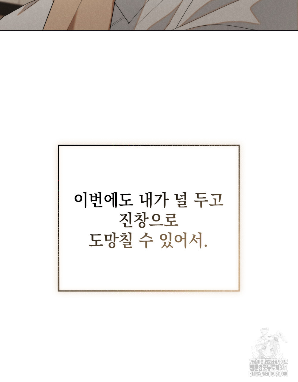 17185624330197yhd6pelyfo.jpg