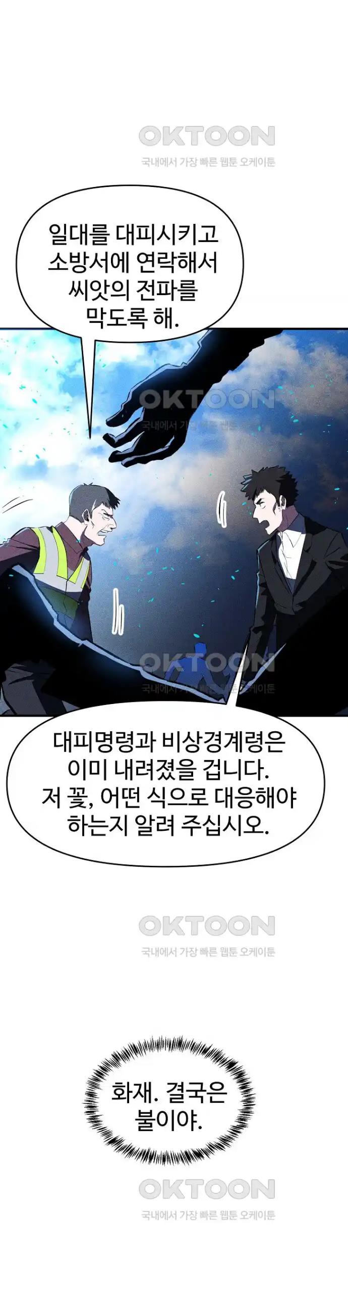 1718563508385qyuhnez770h.jpg