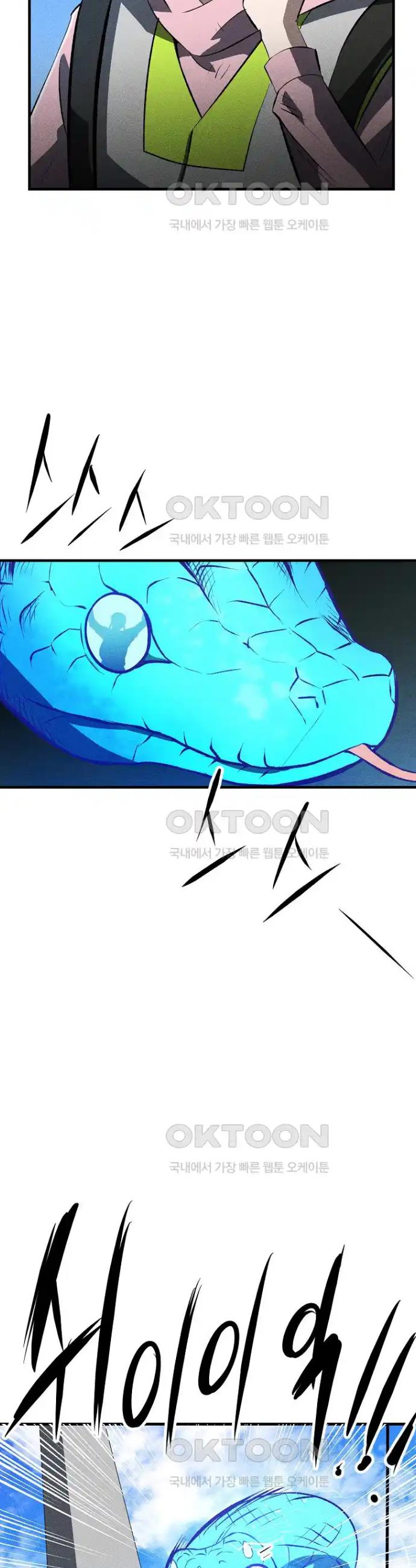 1718563509936njf0dmqi1sn.jpg