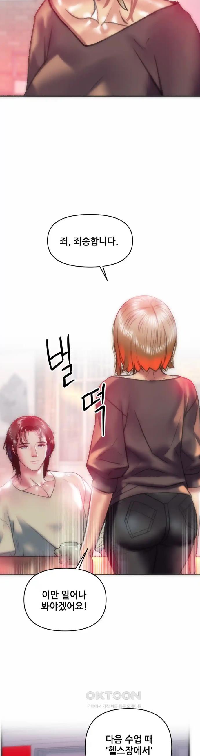 1718564298272n2ryo4zjvg.jpg