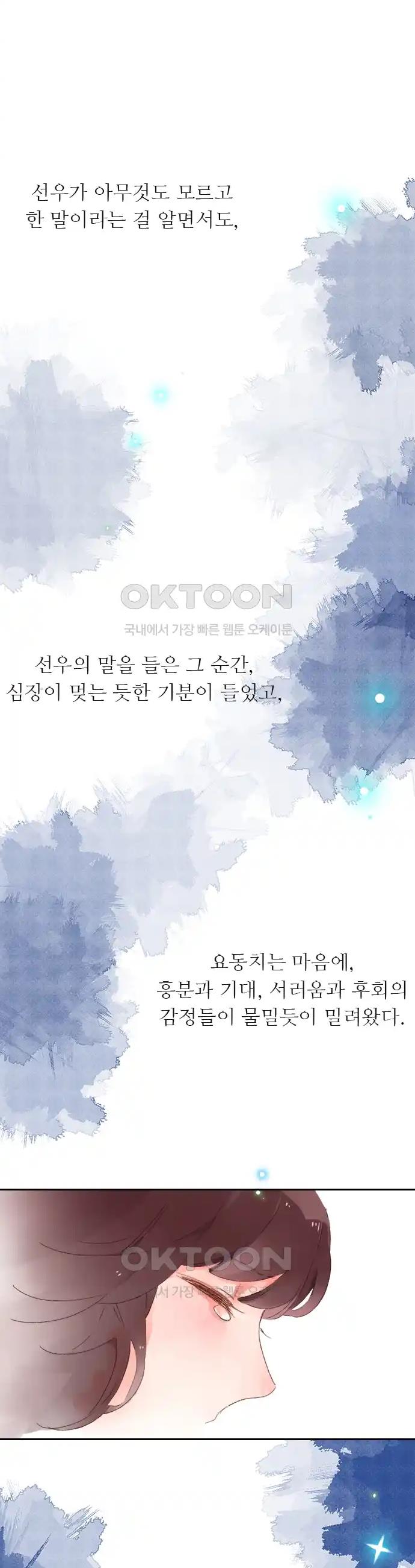 1718564572031jnn1hw1fnej.jpg