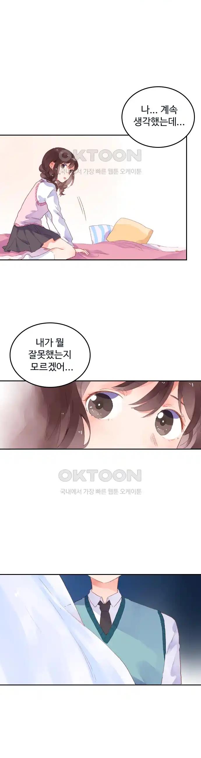 17185645764332922shf2kcc.jpg