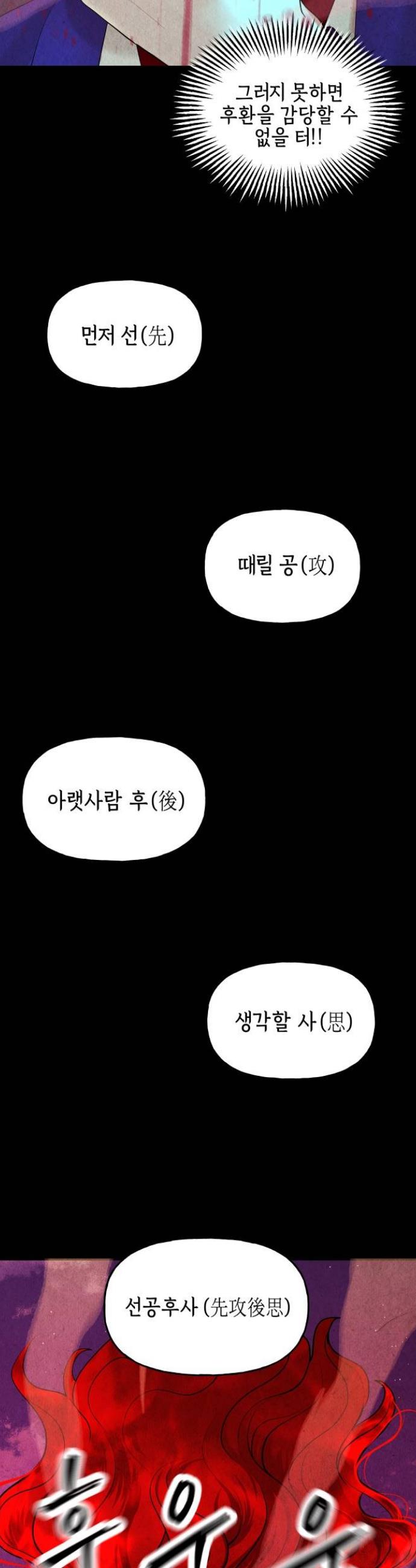 1718559122541ls7jixqqlee.jpg