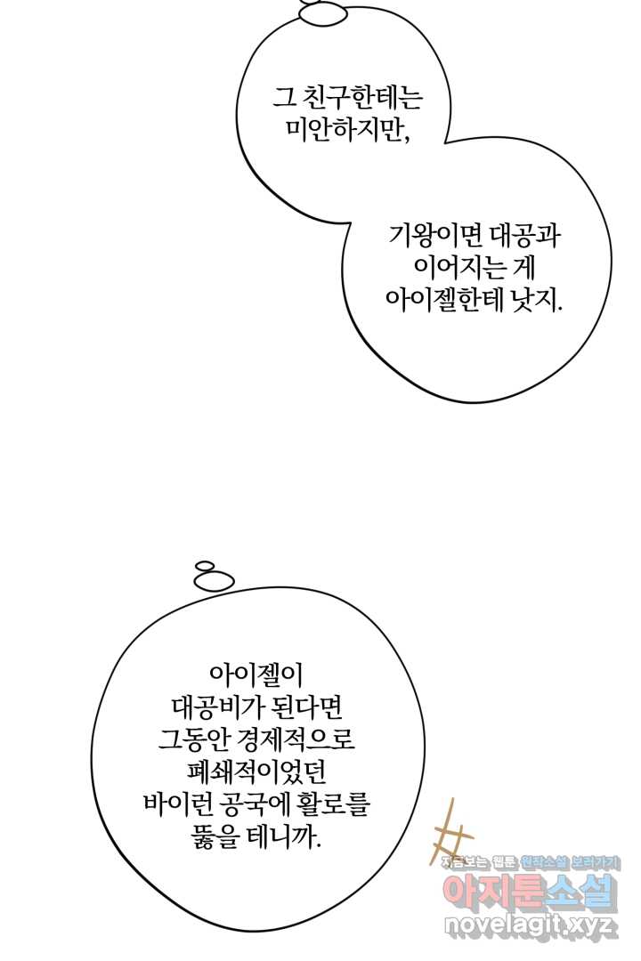 1718643247460yosqzh6nhv.jpg