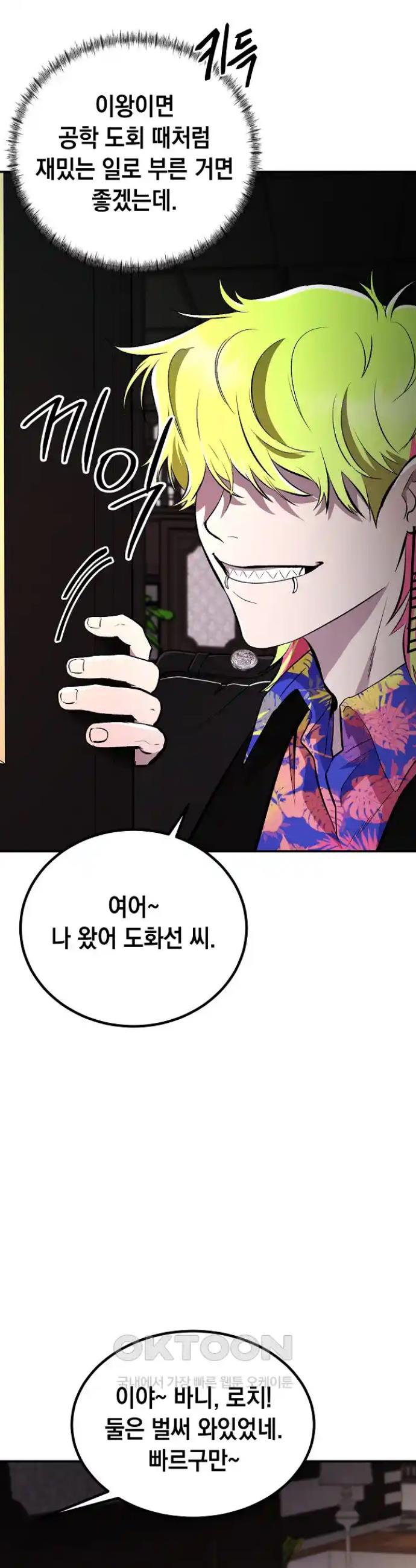 1718641532752yyuir4eakvg.jpg