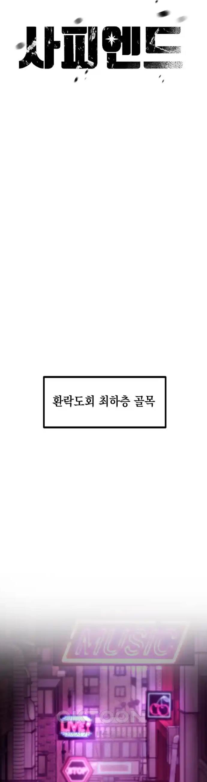 1718641535362r8suwfmursa.jpg