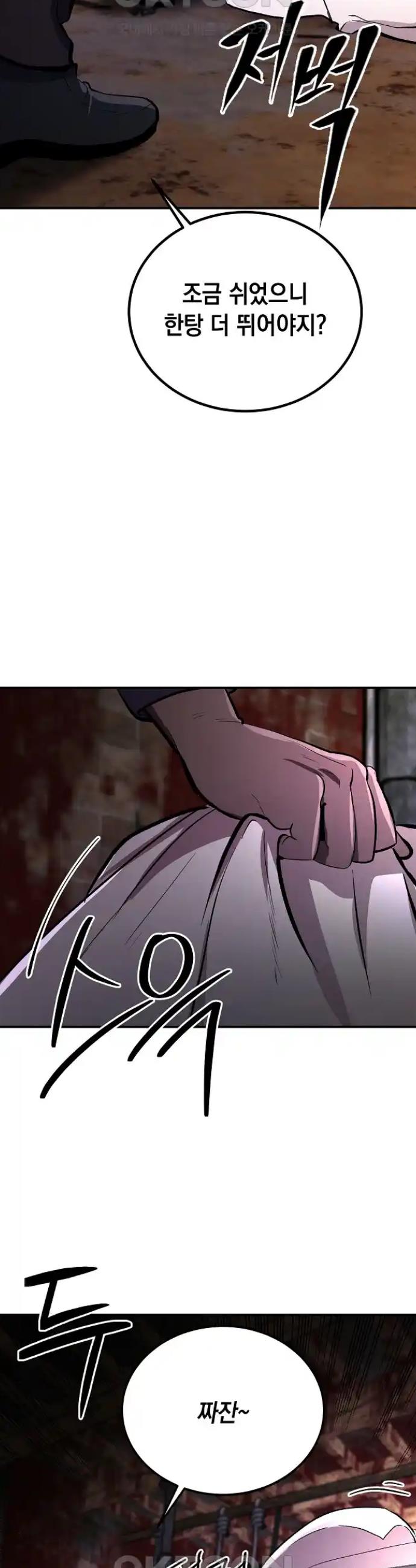 1718641549271gozuik8jaqg.jpg