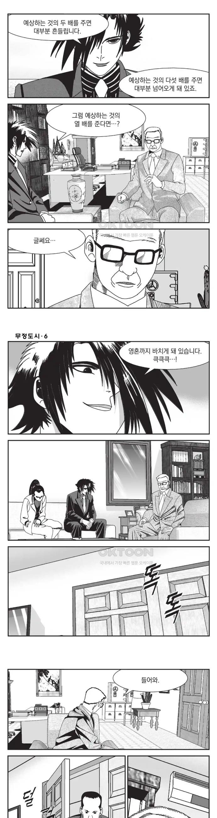 1718641055682i4x6yc1iu8h.jpg