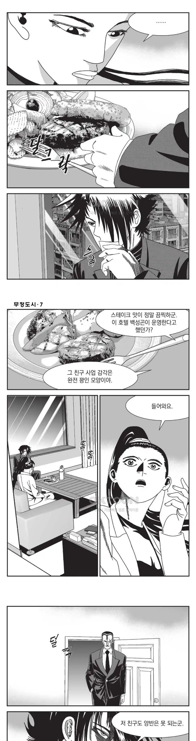 1718641095986dmyg7vs2xjp.jpg
