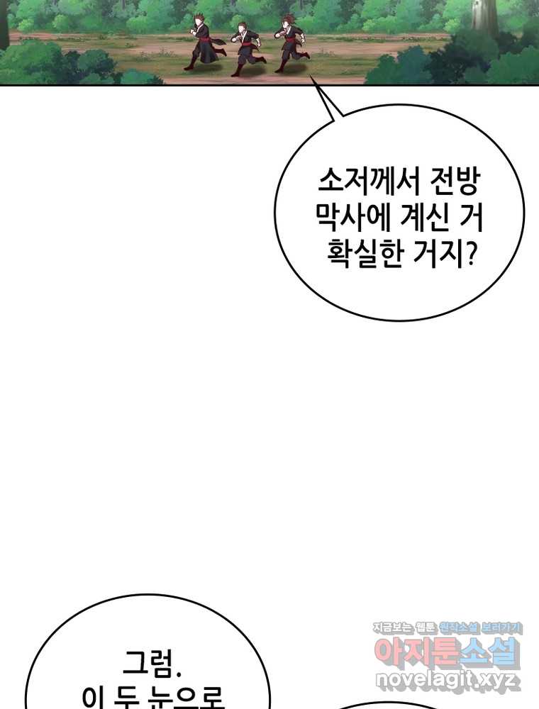 1718739916527hi1txfyxq2p.jpg