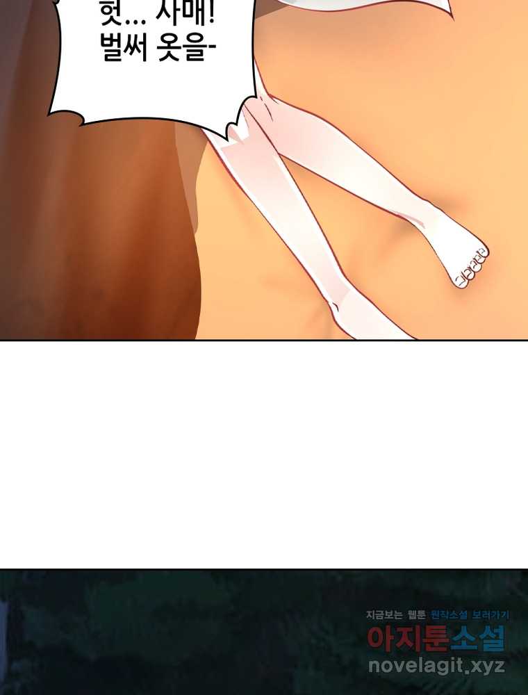 1718739934328noe90kxwbac.jpg