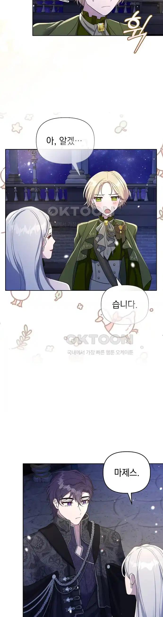 1718735836963eemywo2s27k.jpg