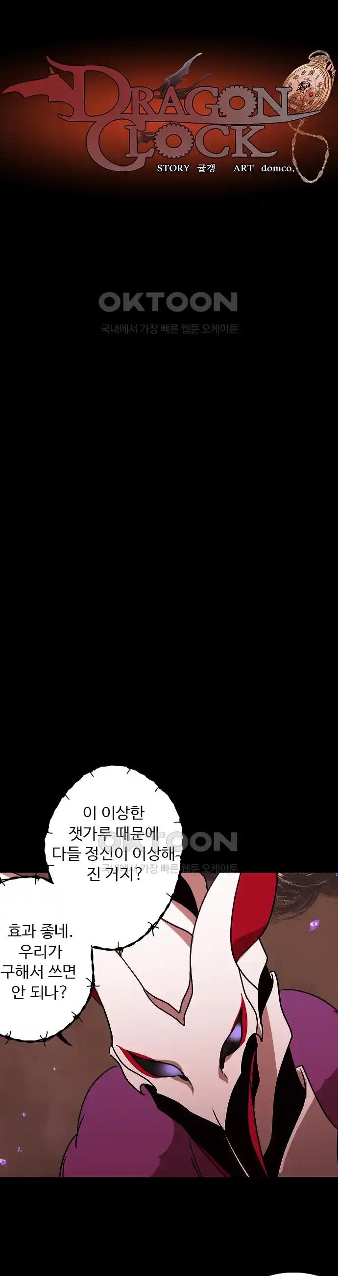 17187390463878kjg0fp1aje.jpg