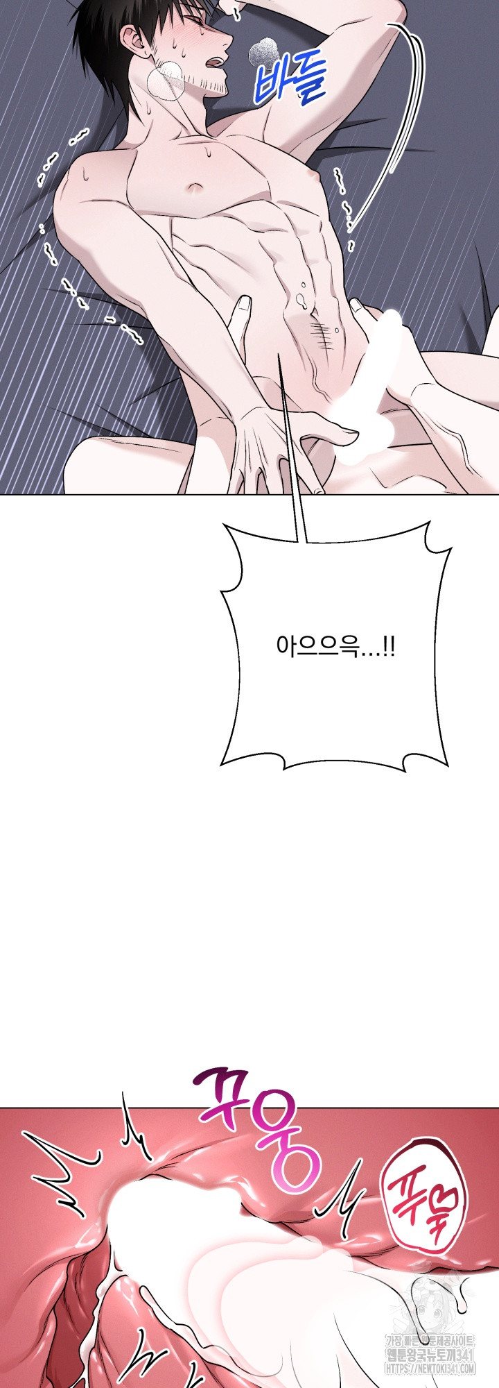 1718737199090enja061bbn.jpg