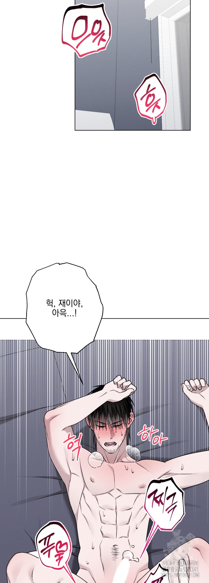 1718737200022f613fx3aizu.jpg