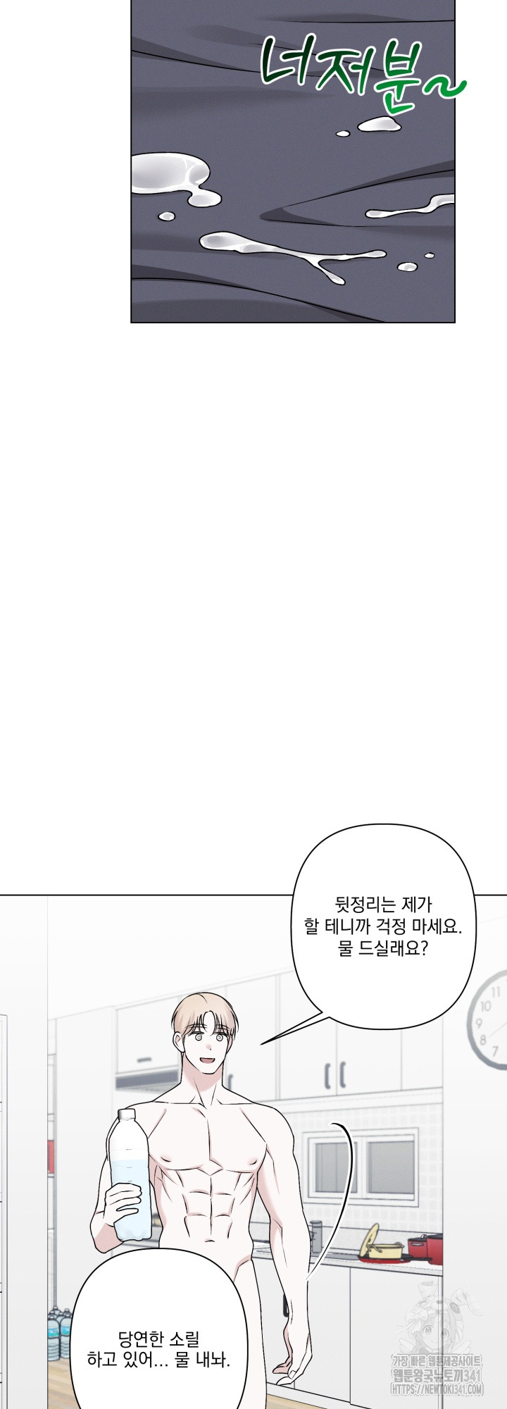 1718737201743x447fxxmsg.jpg
