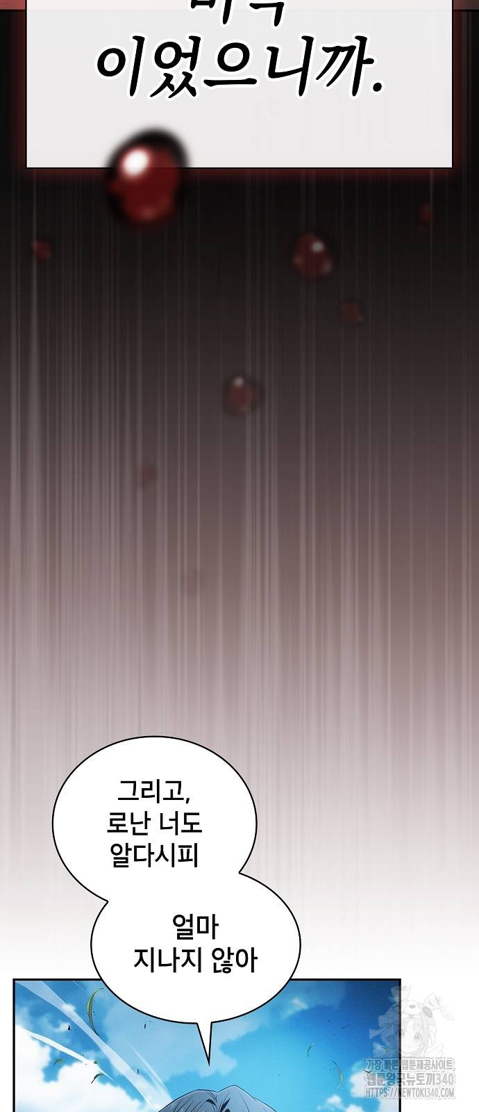 1717259725385awm3qty9oos.jpg