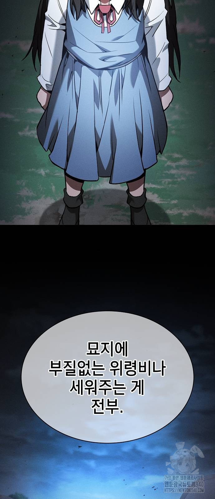 1717259725850gcm4fkmf30u.jpg