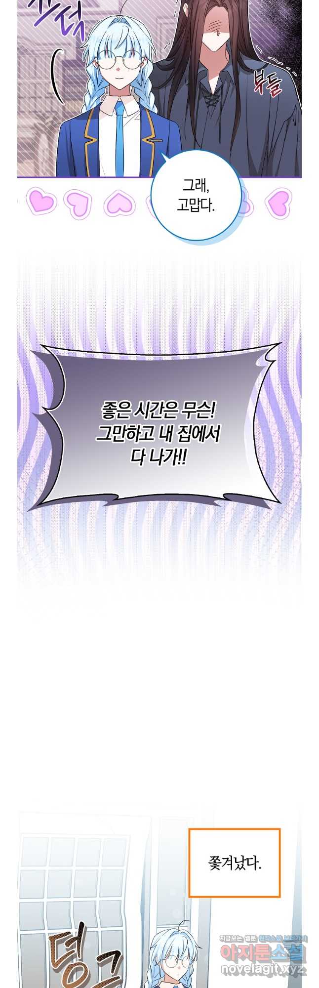 1717258742077jaee0mh3qng.jpg