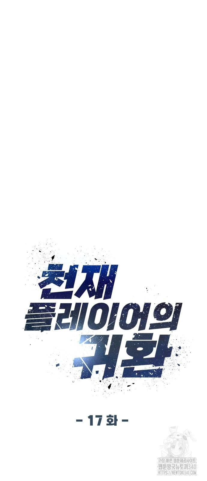 1717258688820zepa7bgikps.jpg