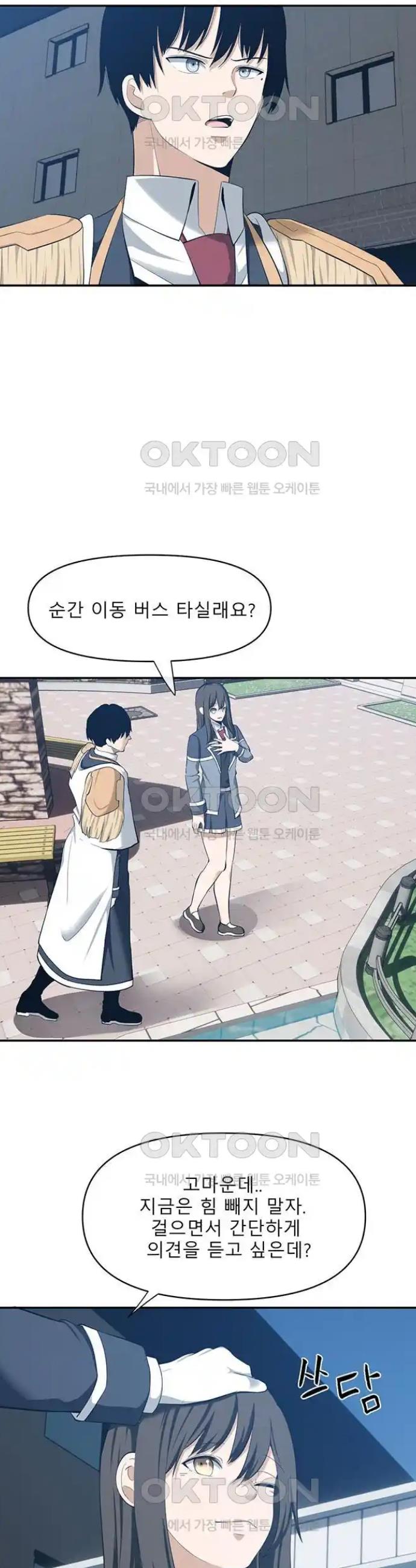 1718825809473o4o0ed2y8vk.jpg