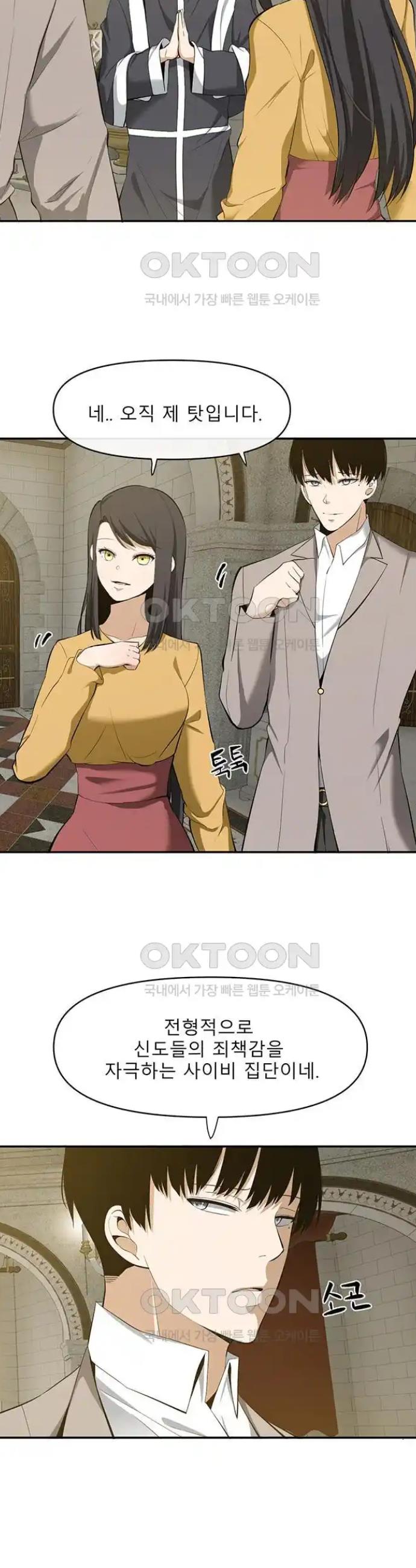 1718825811342bzghzree32o.jpg