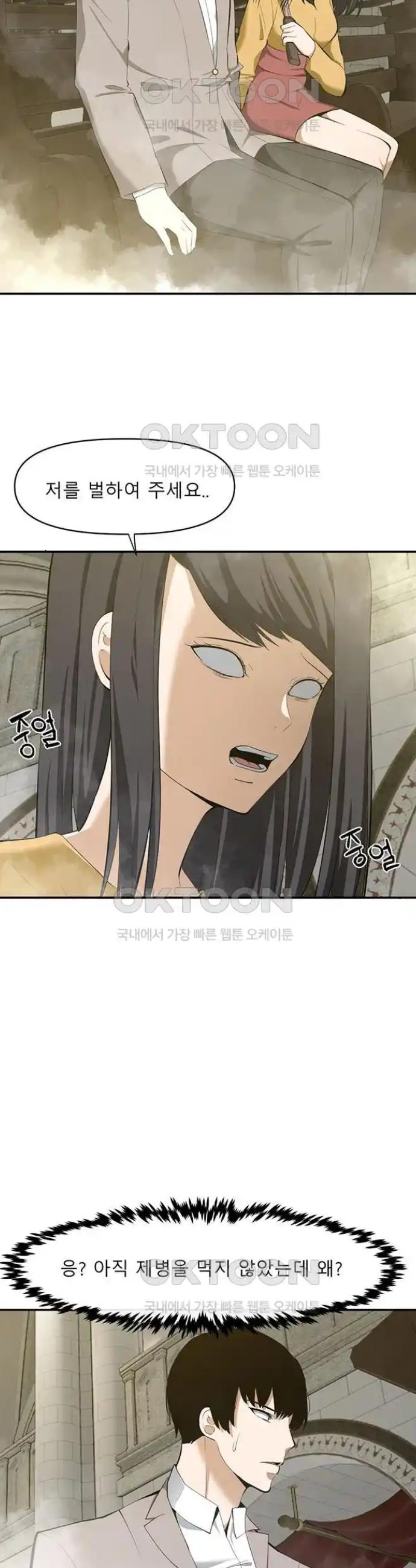 1718825813058ieljg4kr2na.jpg