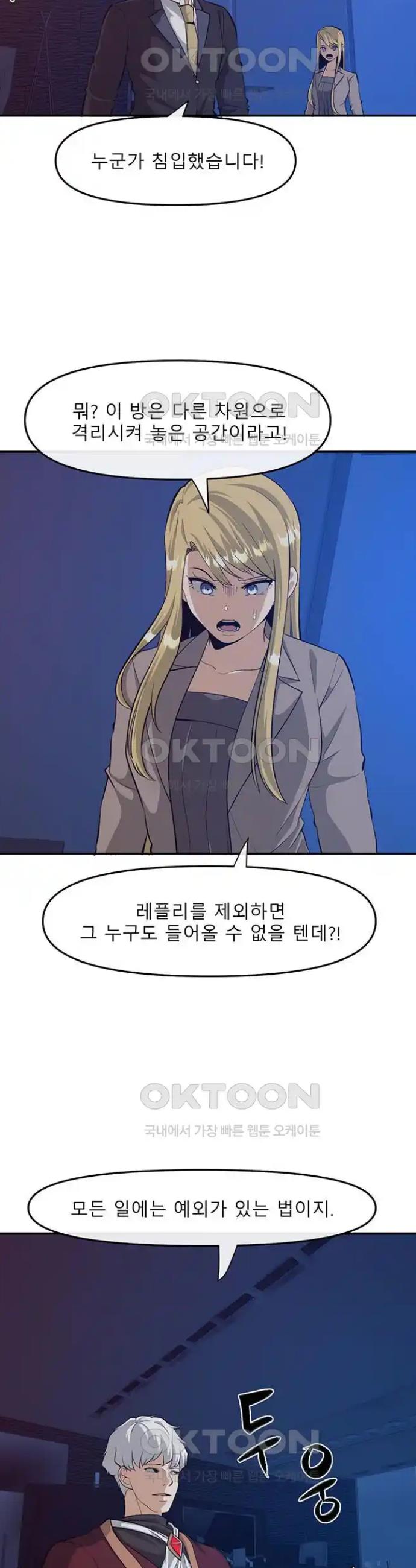 1718826178920s3jy9ngivib.jpg