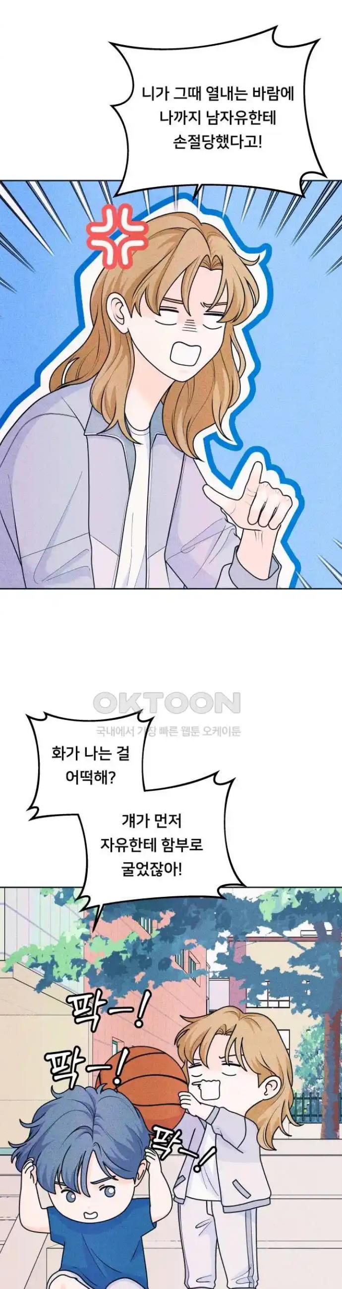 1718817918354qvg96sjaepc.jpg