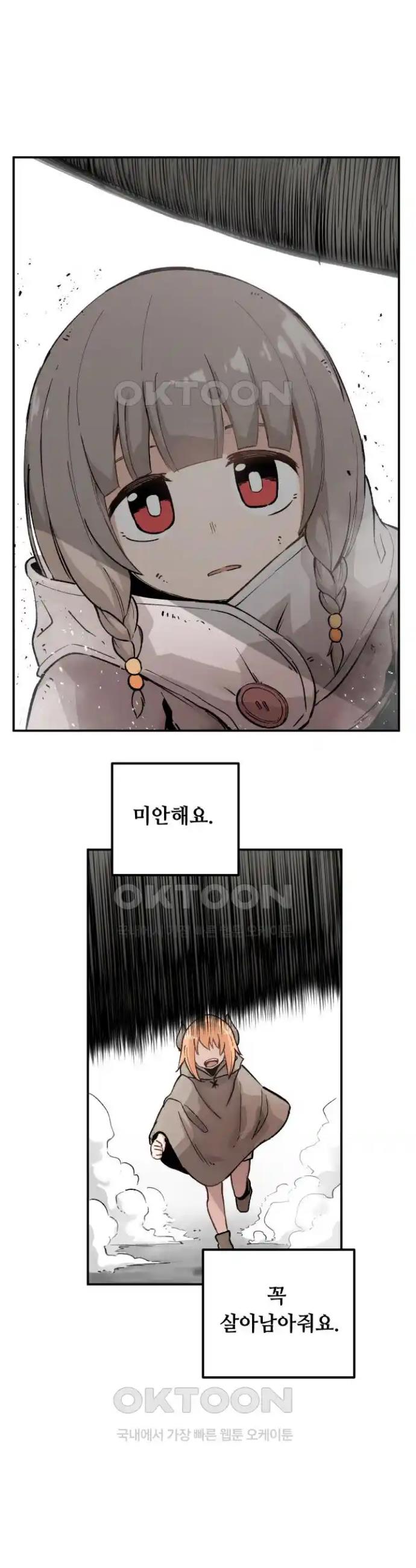 1718821960118ez9gm6fduh8.jpg