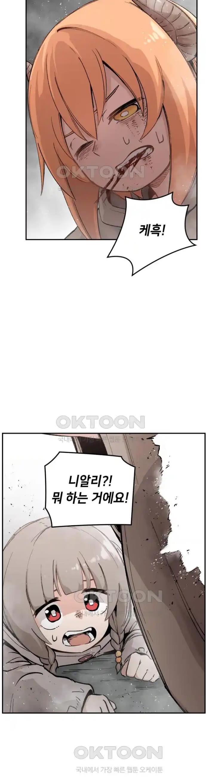1718821960571fadjd58xiou.jpg
