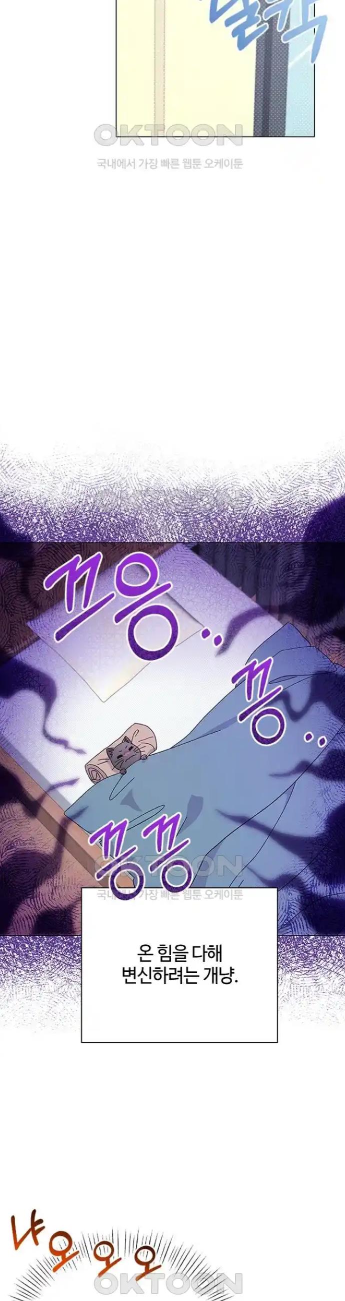 1718819981685481hdoiomxh.jpg