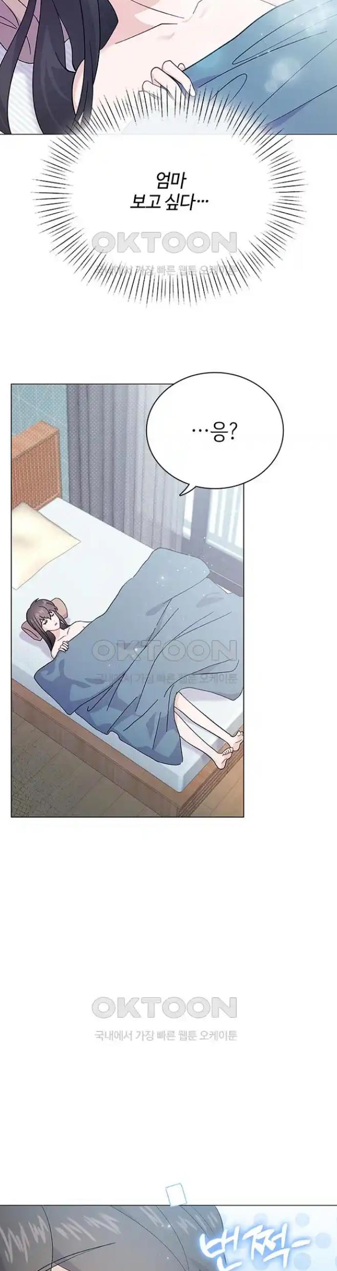 1718819981992jojy4c0eaah.jpg