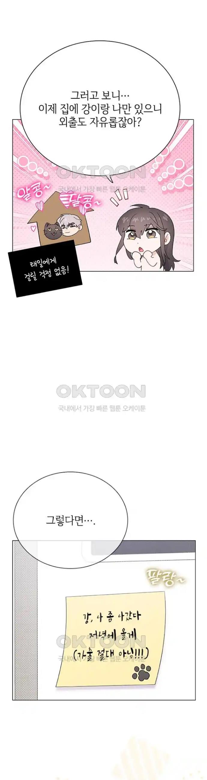 1718819983371meyu4lq755l.jpg