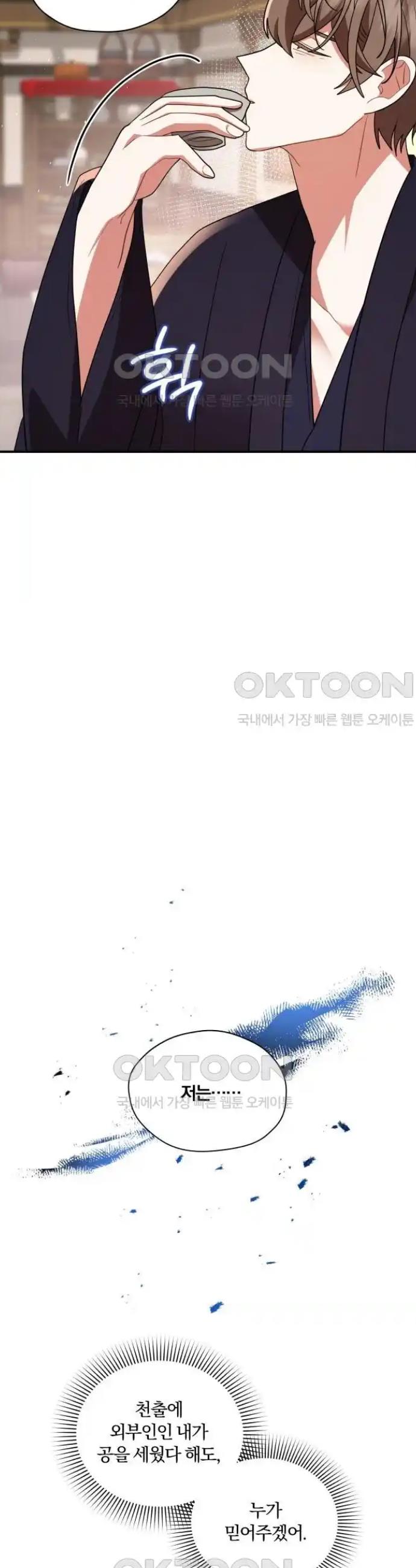 1718826219989yevqqqpkg1.jpg