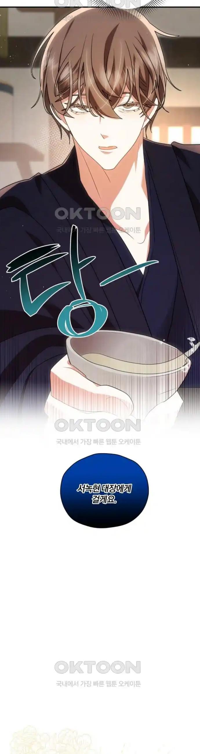 1718826220150ig01krk3jtc.jpg