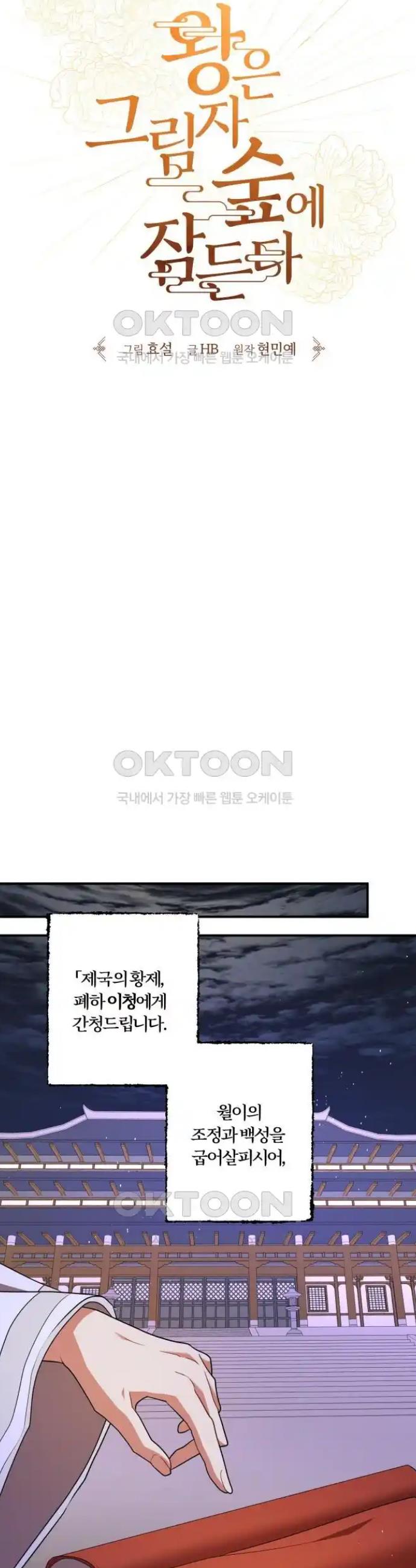 1718826220305qgmt9135gi.jpg