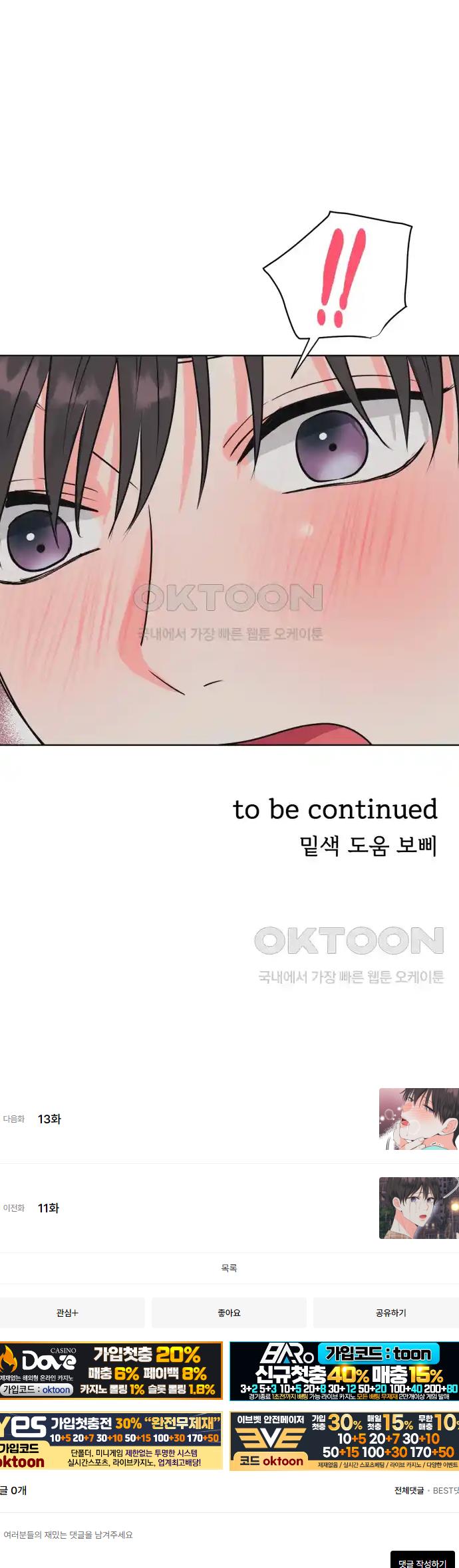 1718878590959bxtlob8ryvl.jpg