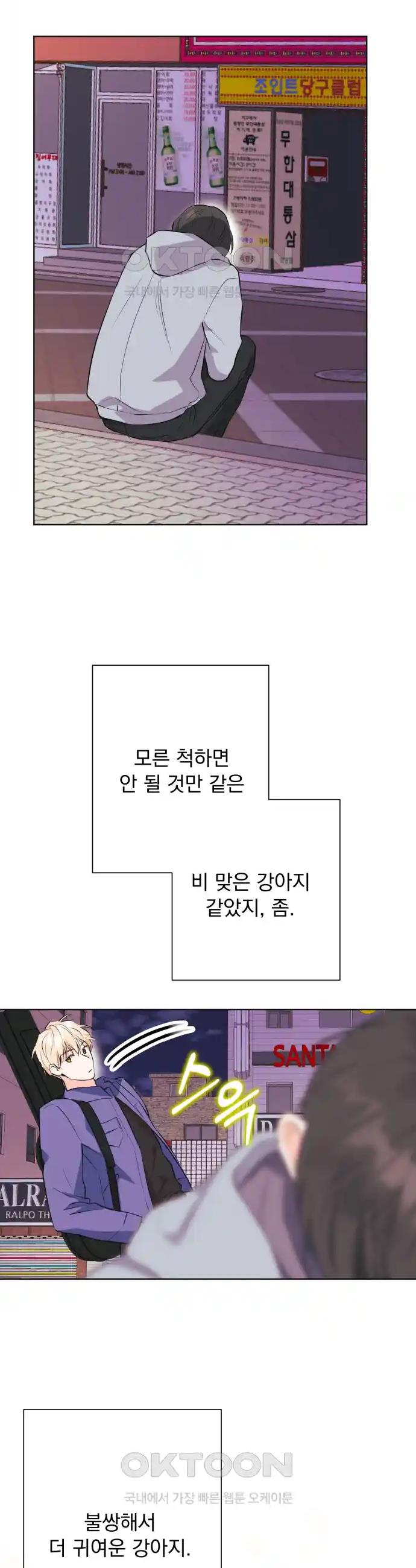 1718878661950lg3r89g41ui.jpg