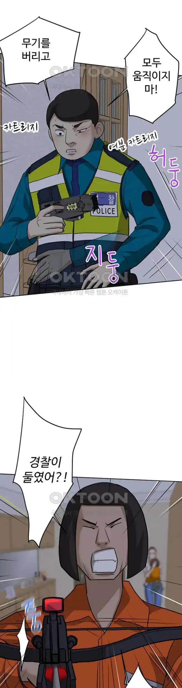 1718881134110j0a4djwtcl.jpg