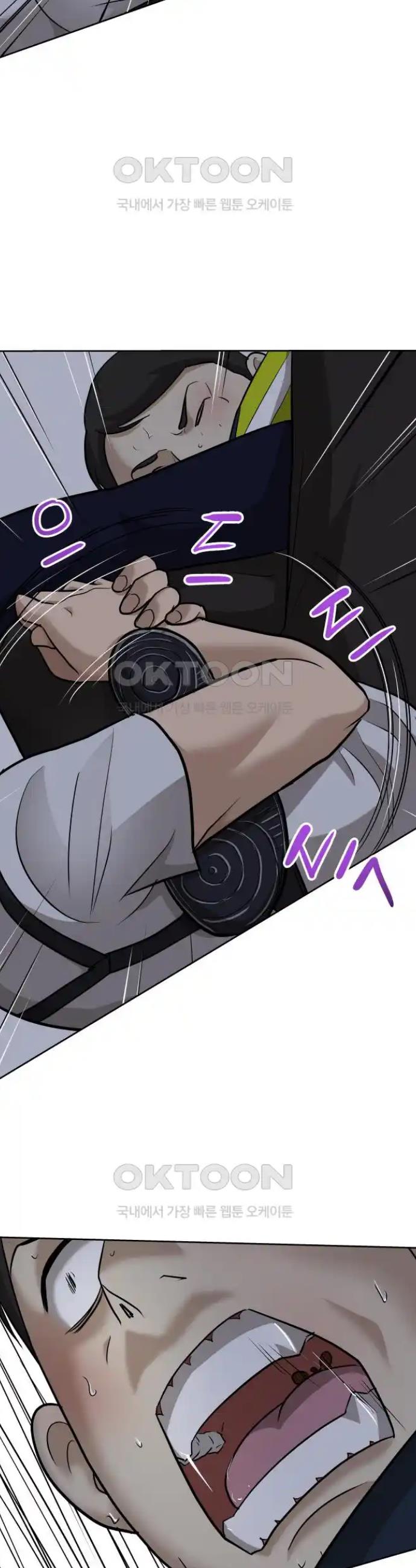 1718881138260eson0txlxmv.jpg