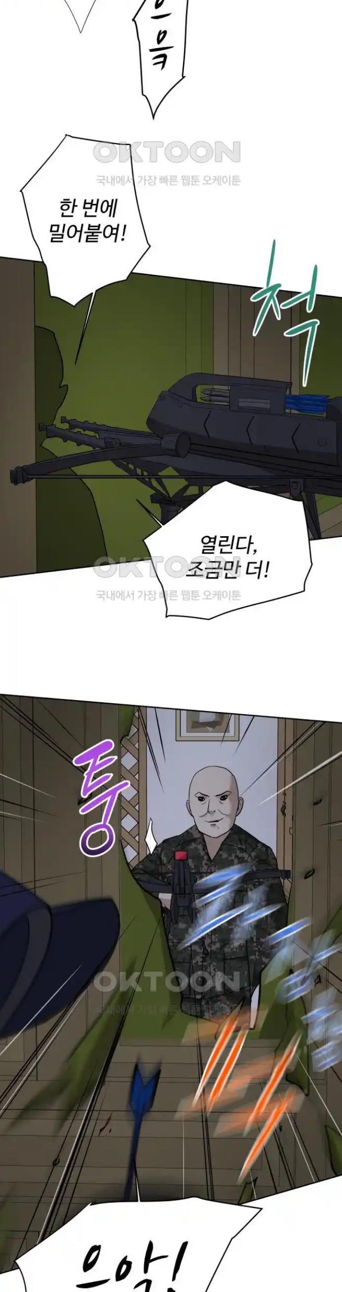 1718881139484lcpwaw9wbq.jpg