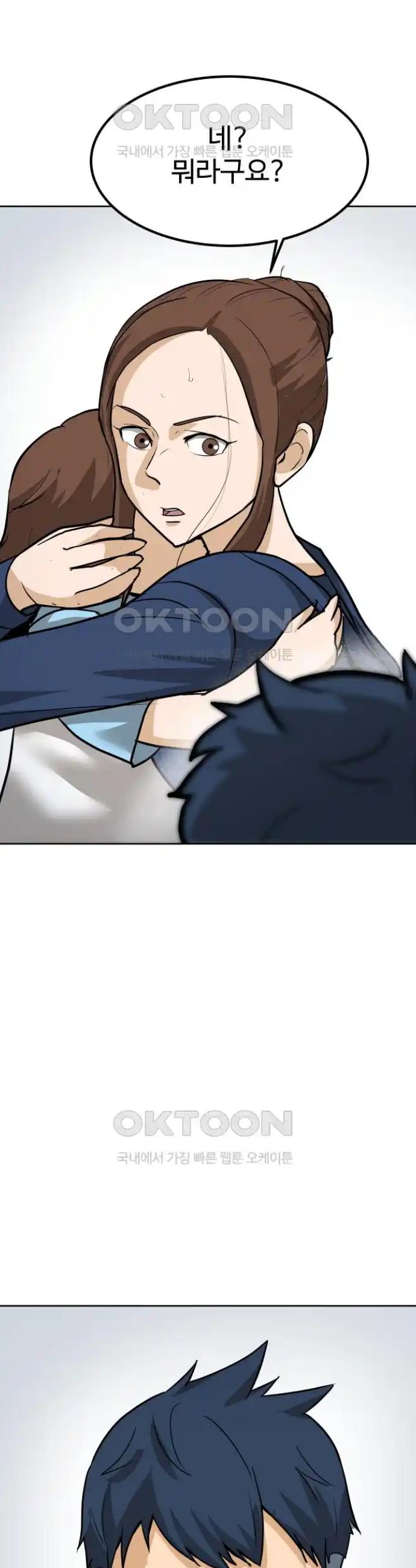1718883119243c14eqgycch.jpg