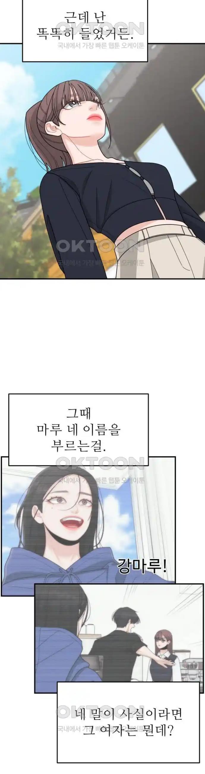 1718880403005g9ax2bj7ejn.jpg