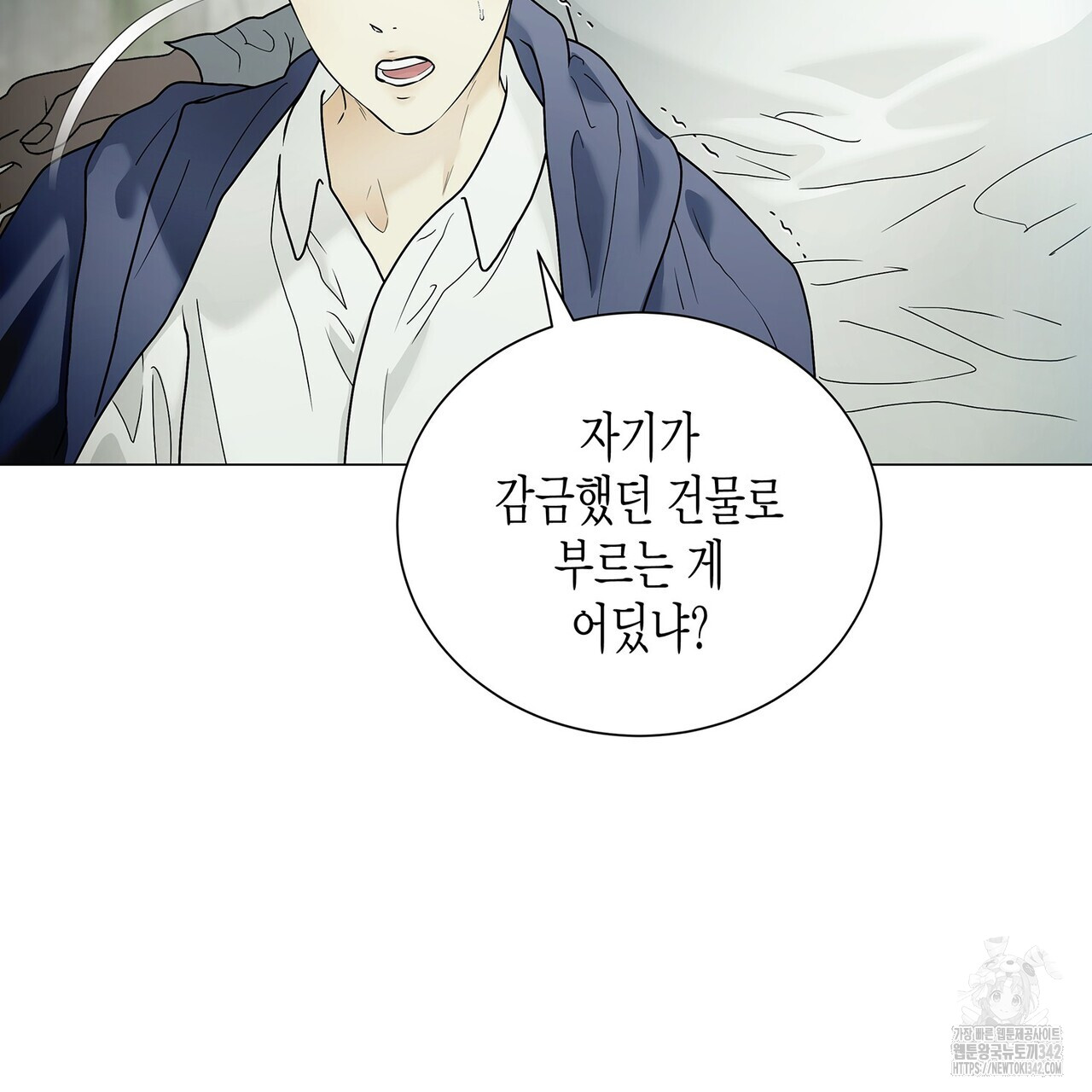 1718903639331liw2wqeox.jpg
