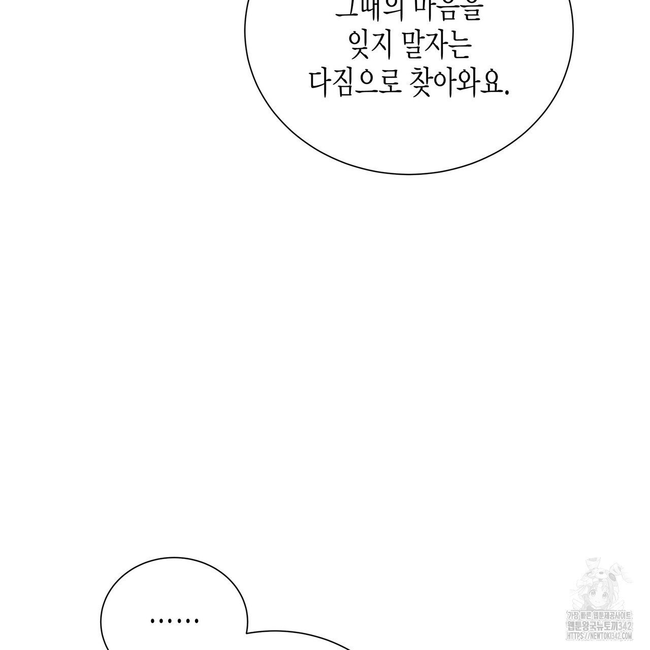 1718903646324kaw98kvq4vn.jpg