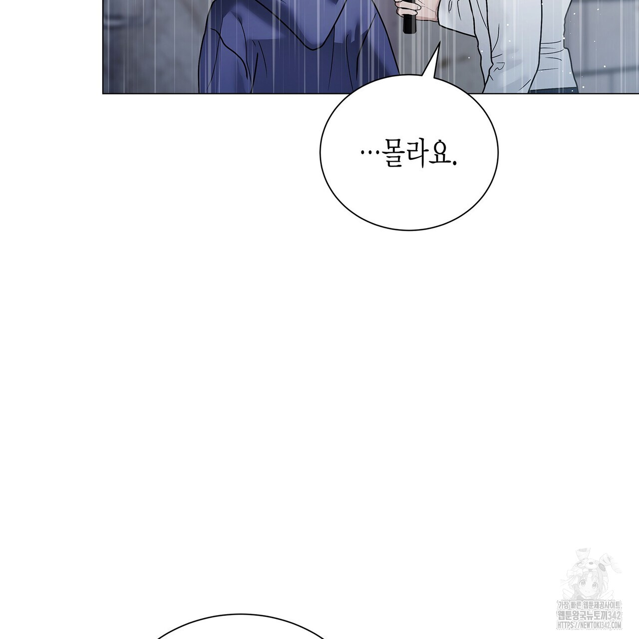 1718903682340aj6t6uofzyq.jpg